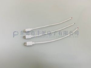 Usb Type-B充電線(xiàn)
